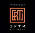 Логотип компании 13